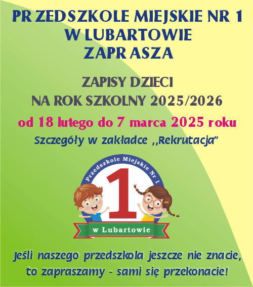 Rekrutacja 2025/2026
